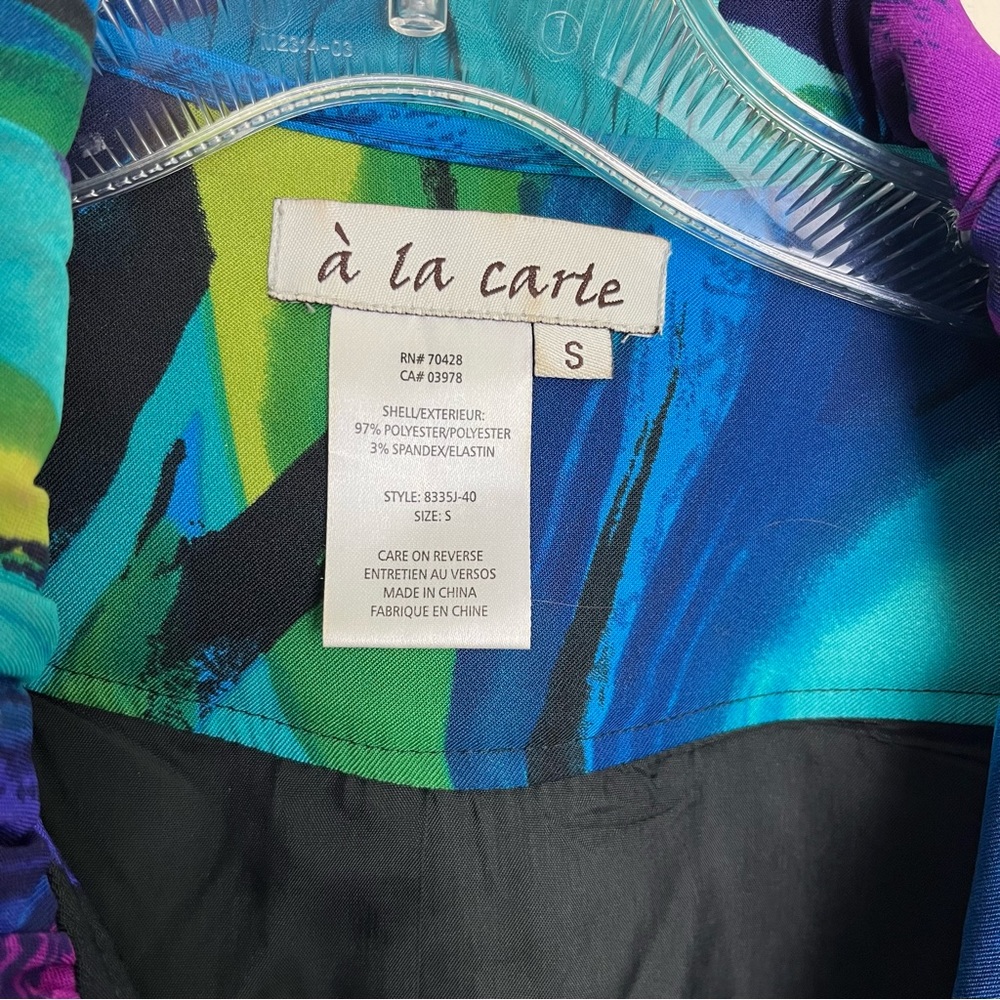 A La Carte Artsy Abstract Jacket - Picture 10 of 11